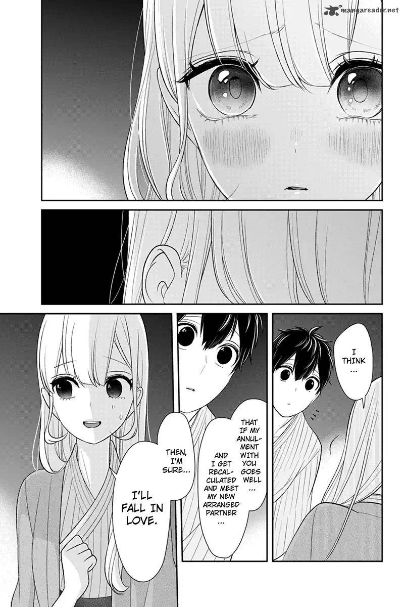 Koi To Uso 117 4