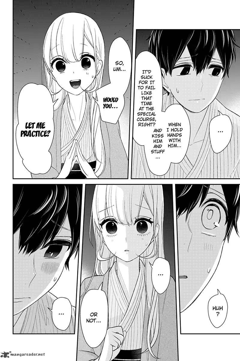 Koi To Uso 117 5