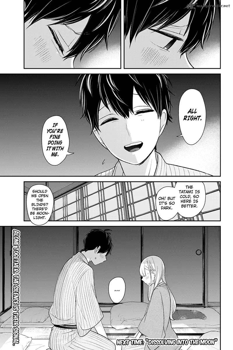 Koi To Uso 117 6