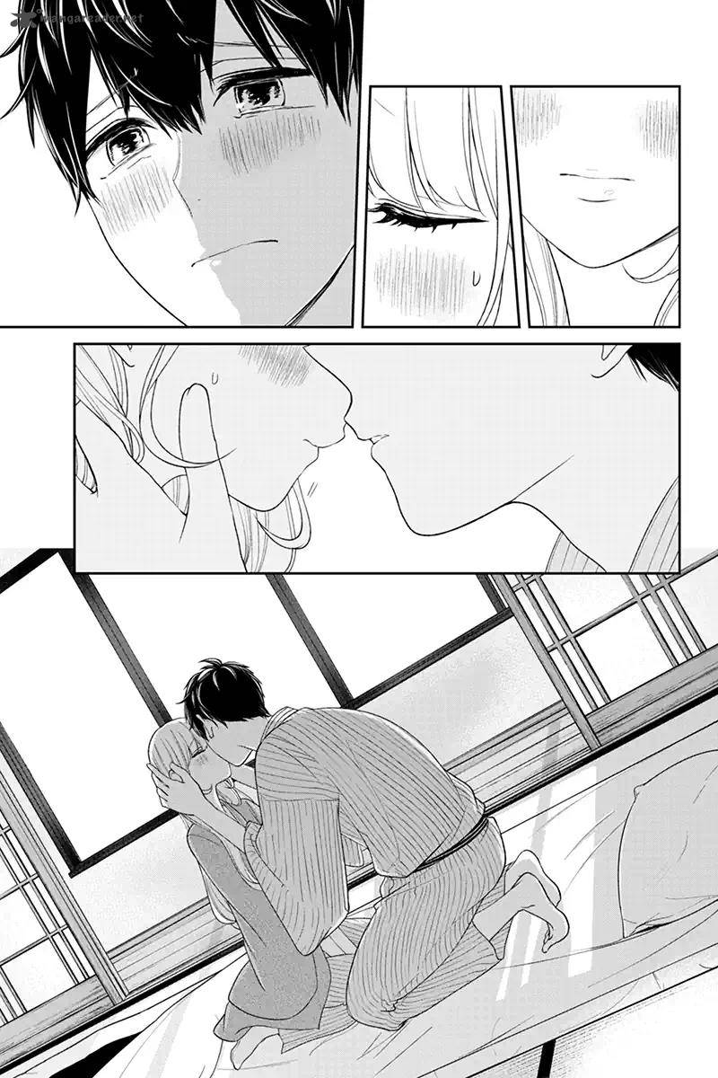 Koi To Uso 118 3