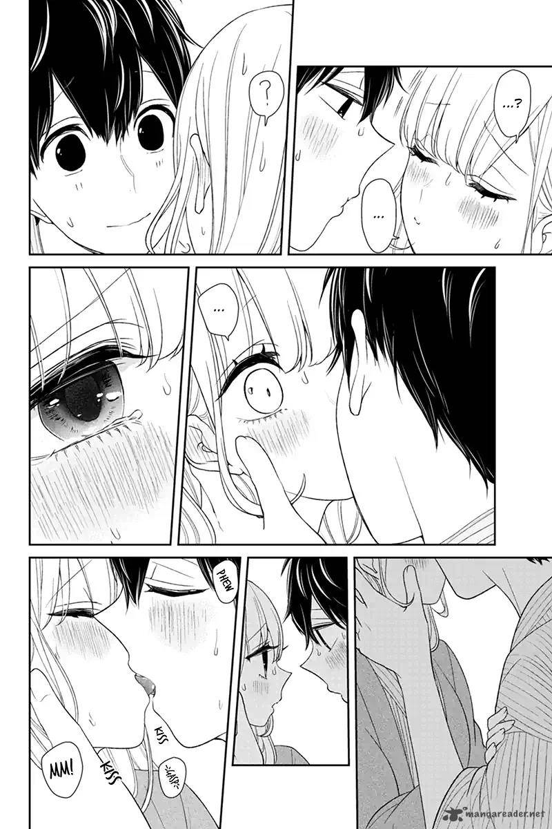 Koi To Uso 118 6