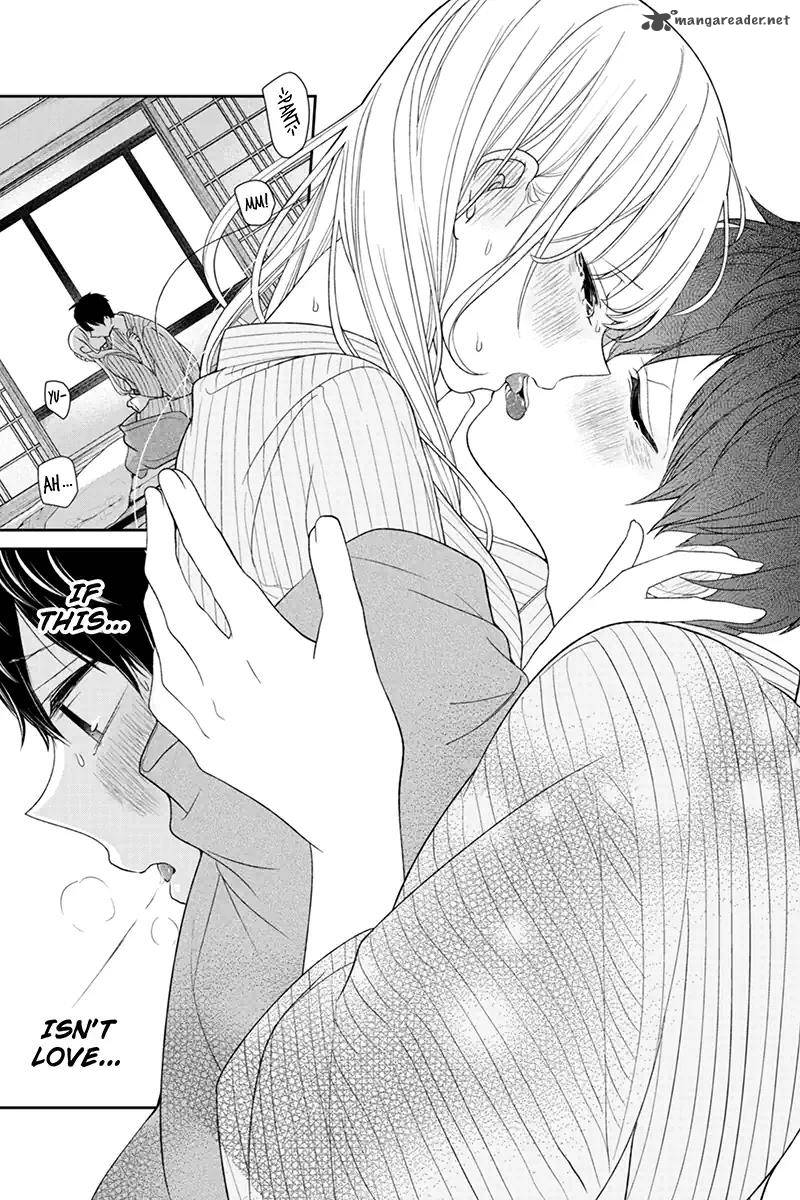 Koi To Uso 118 7