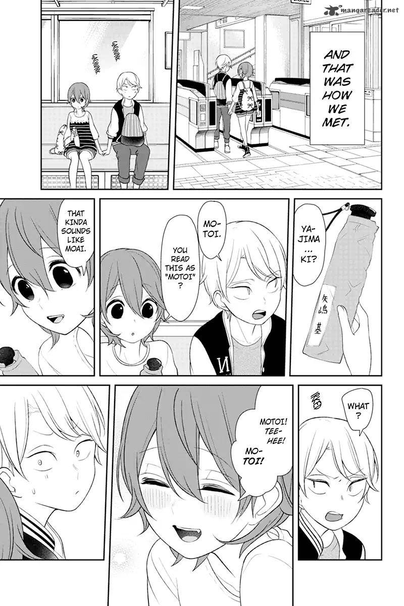 Koi To Uso 119 10