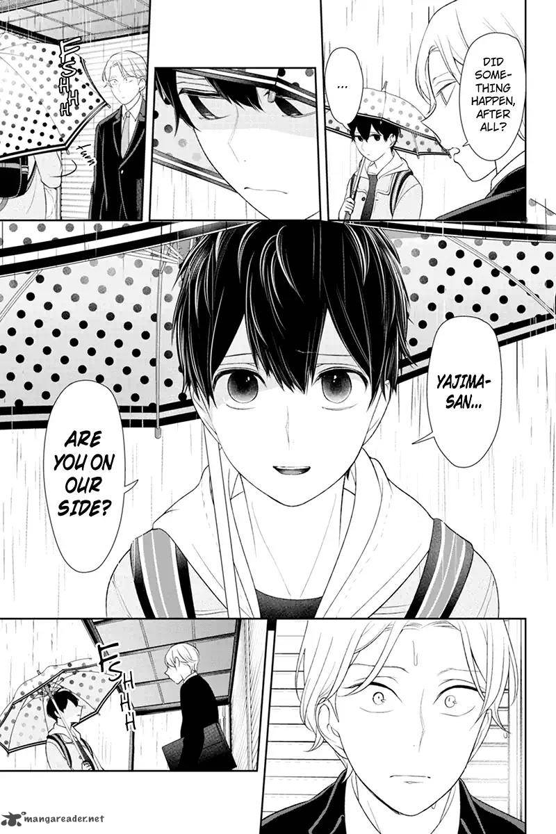 Koi To Uso 119 6