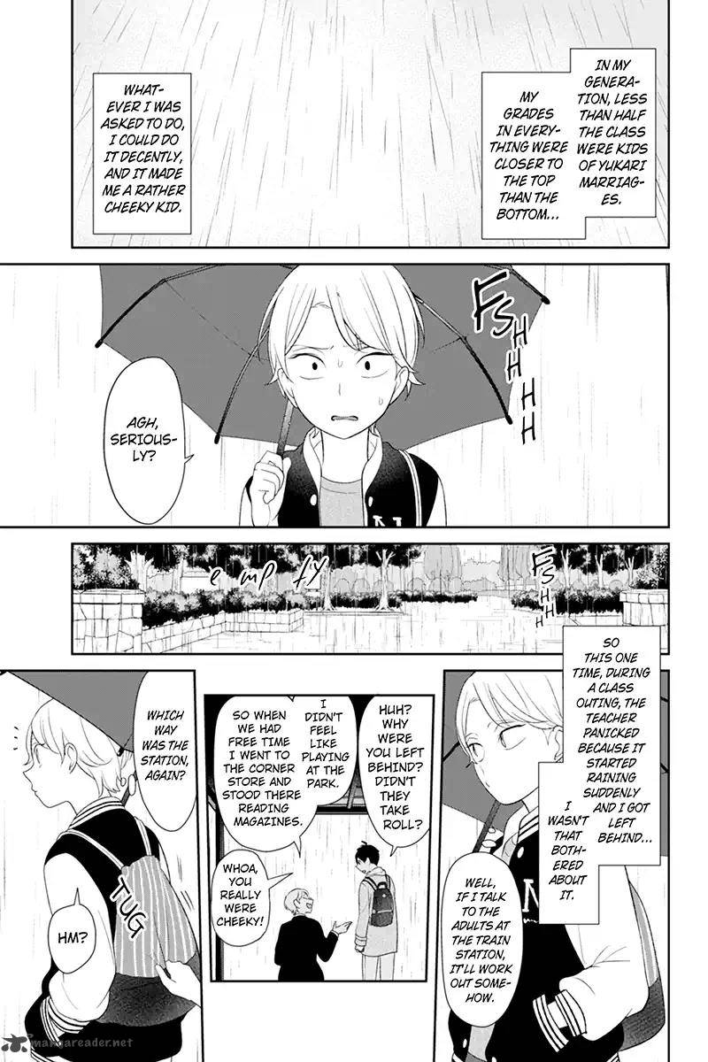Koi To Uso 119 8