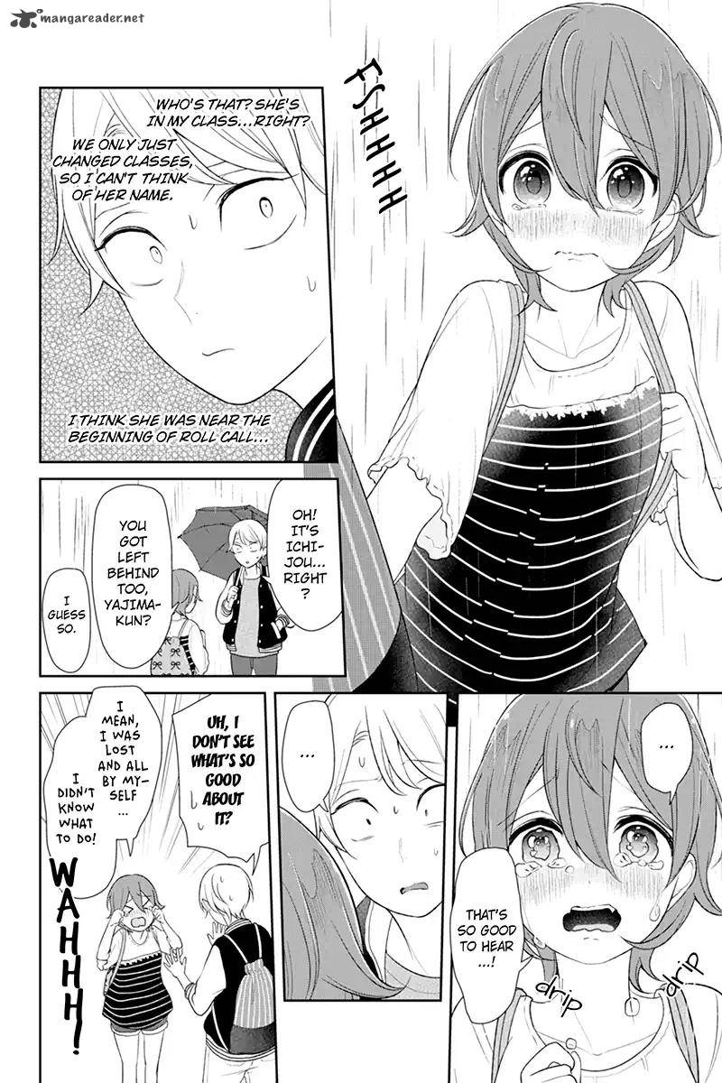 Koi To Uso 119 9