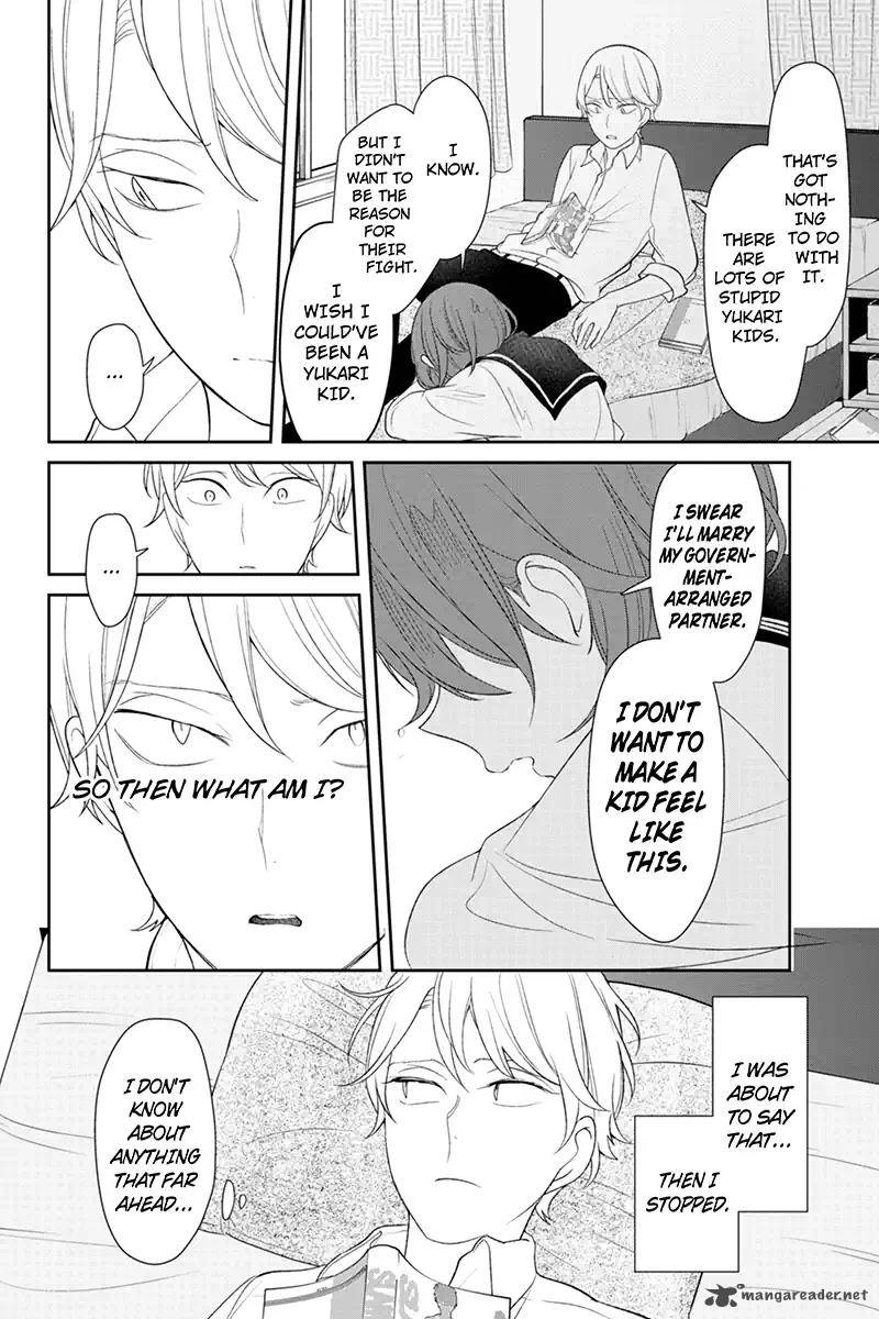 Koi To Uso 121 3