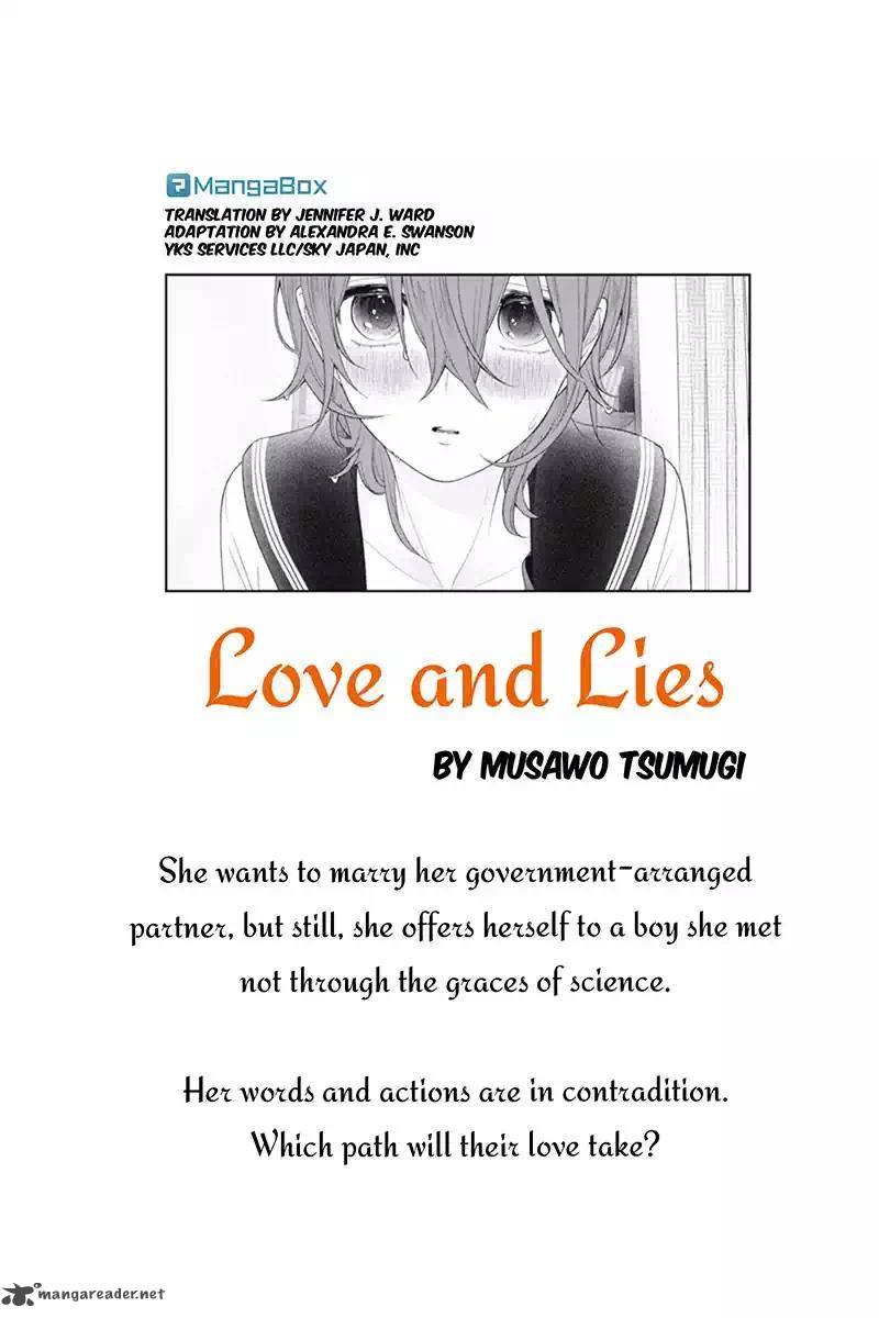 Koi To Uso 122 1