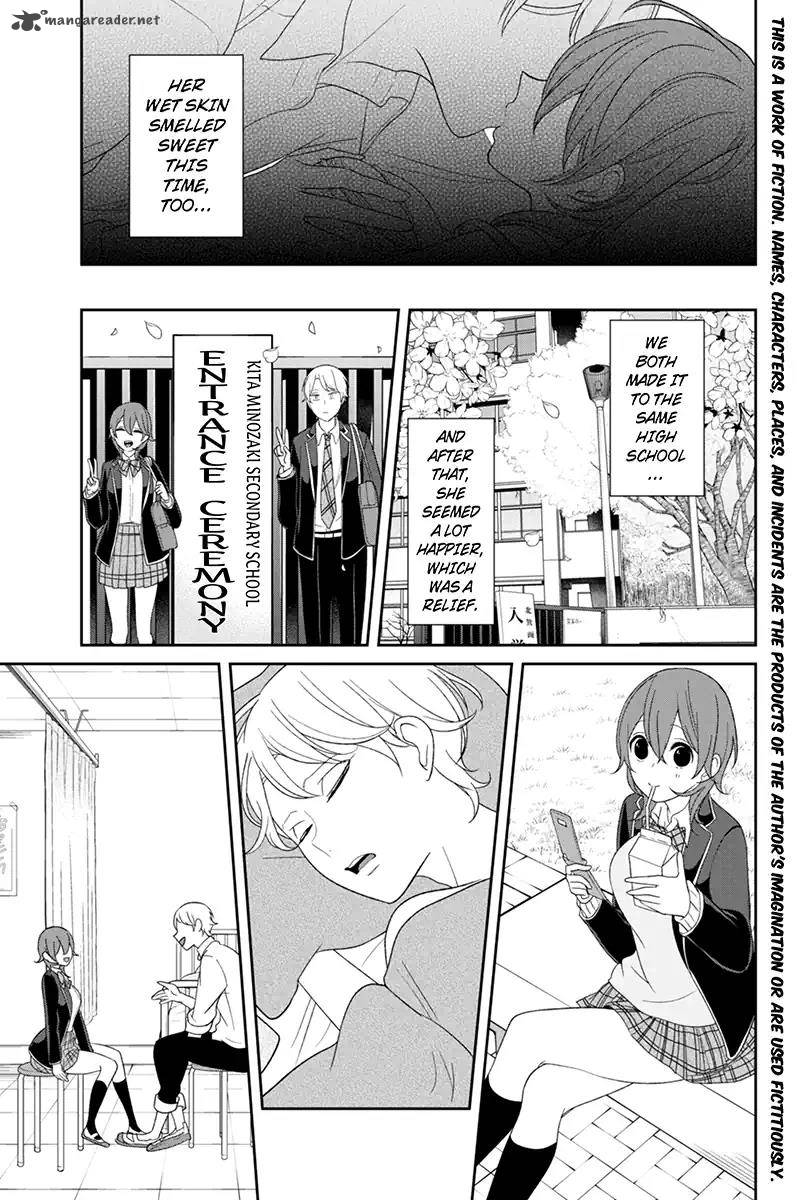 Koi To Uso 122 3
