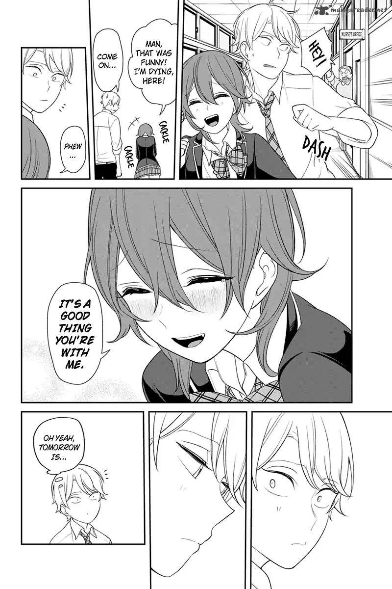 Koi To Uso 122 4