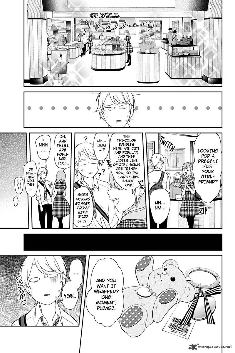 Koi To Uso 122 5