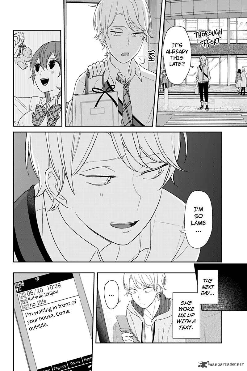 Koi To Uso 122 6