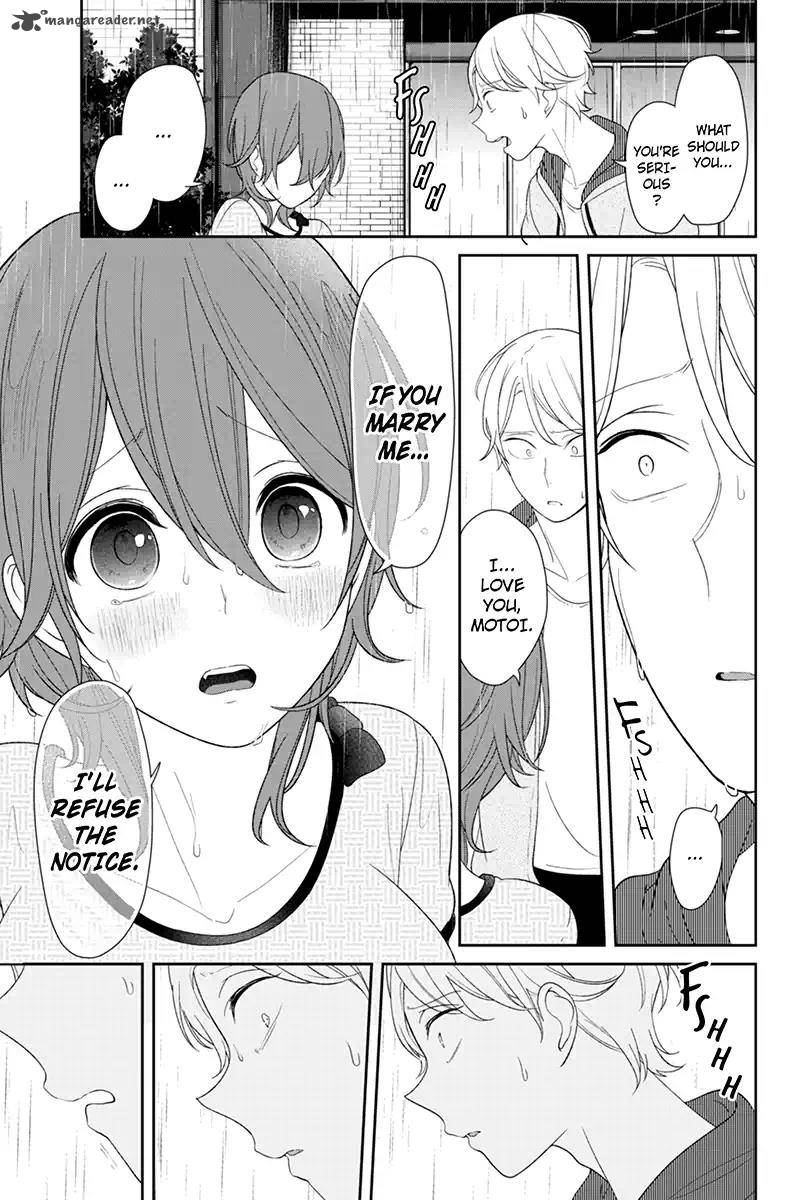 Koi To Uso 122 9
