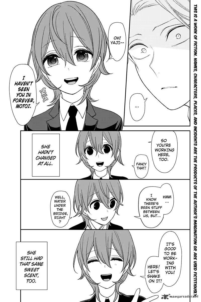 Koi To Uso 123 2