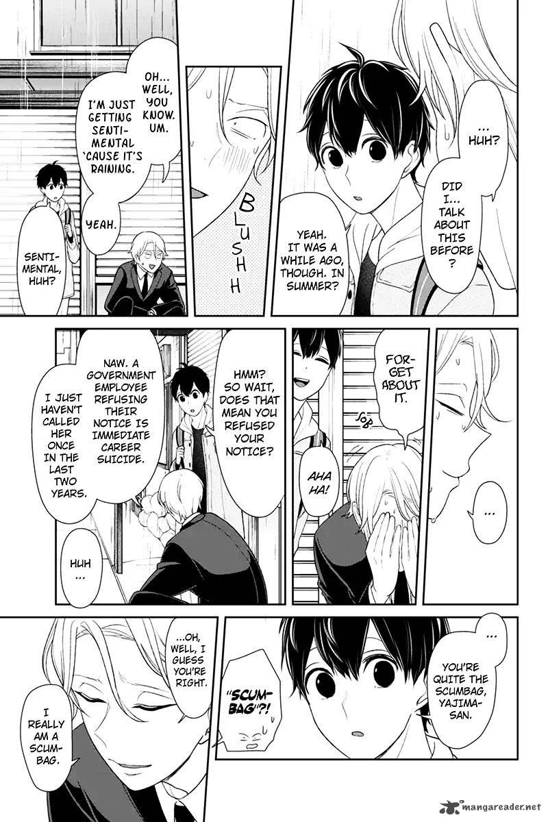Koi To Uso 123 4