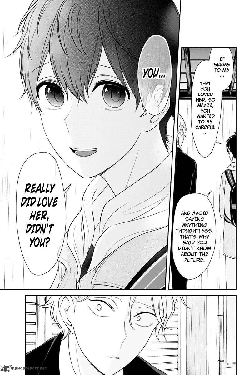 Koi To Uso 123 6