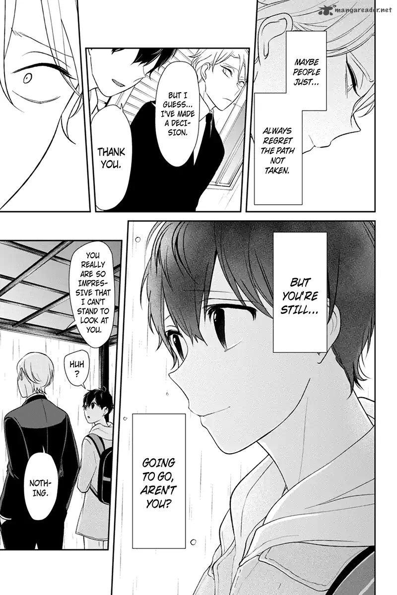 Koi To Uso 124 4