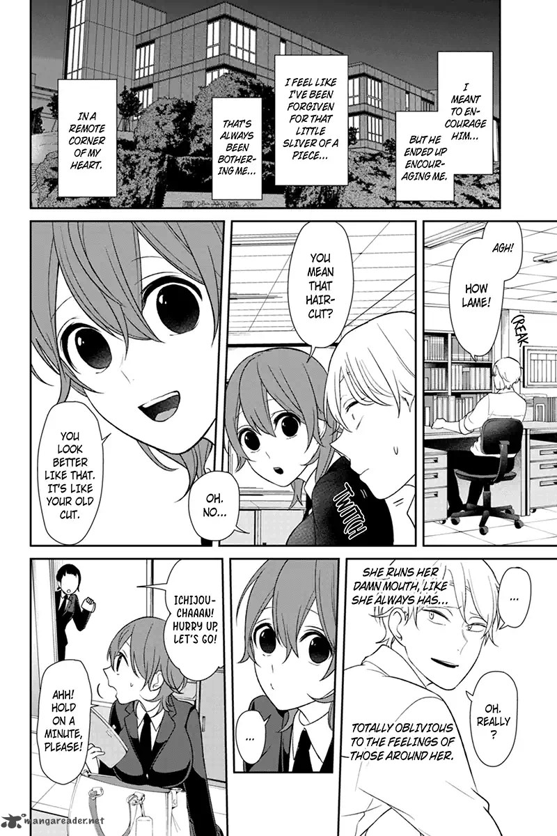 Koi To Uso 124 5