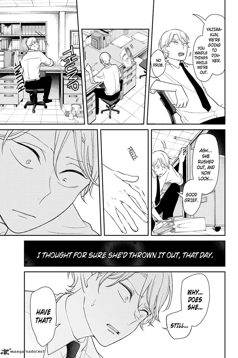 Koi To Uso 124 6