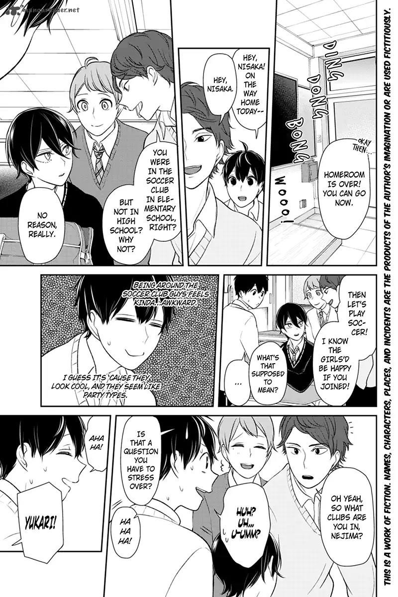 Koi To Uso 125 2