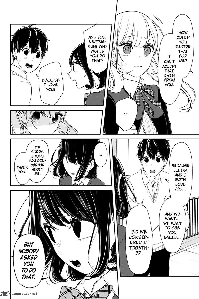 Koi To Uso 125 5