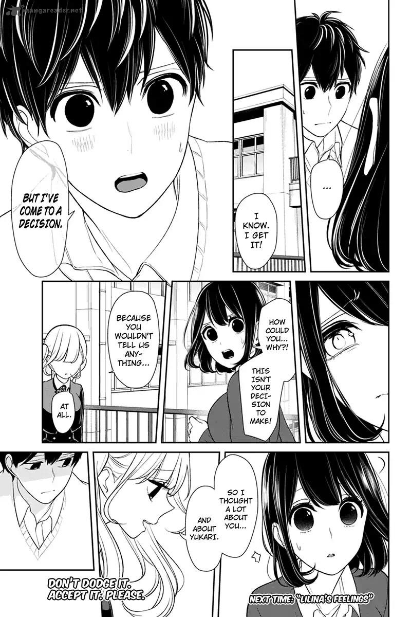 Koi To Uso 125 6