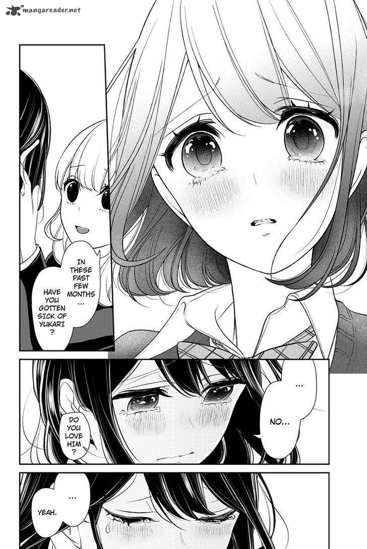 Koi To Uso 126 6