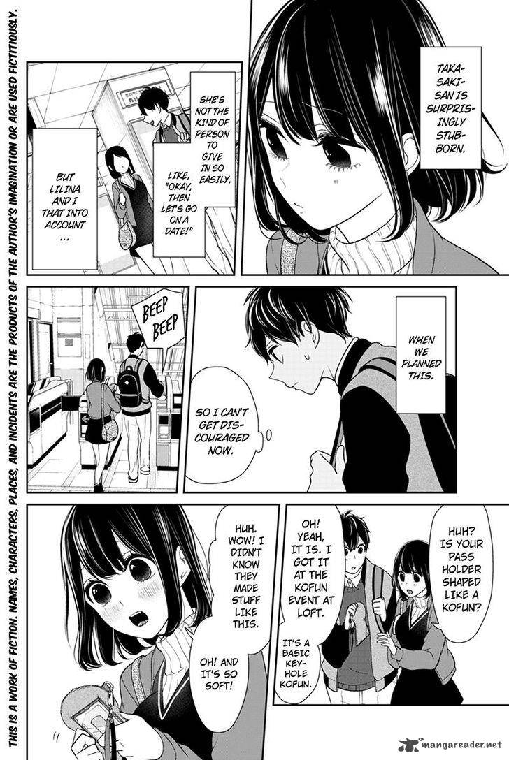 Koi To Uso 127 2