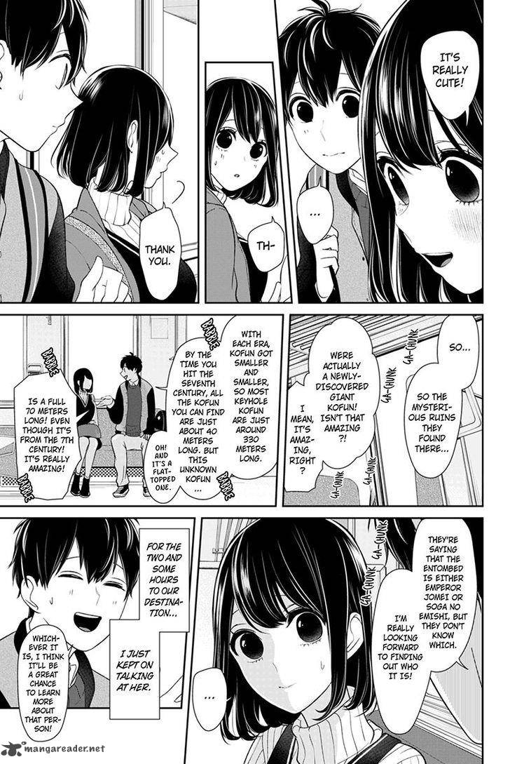 Koi To Uso 127 3
