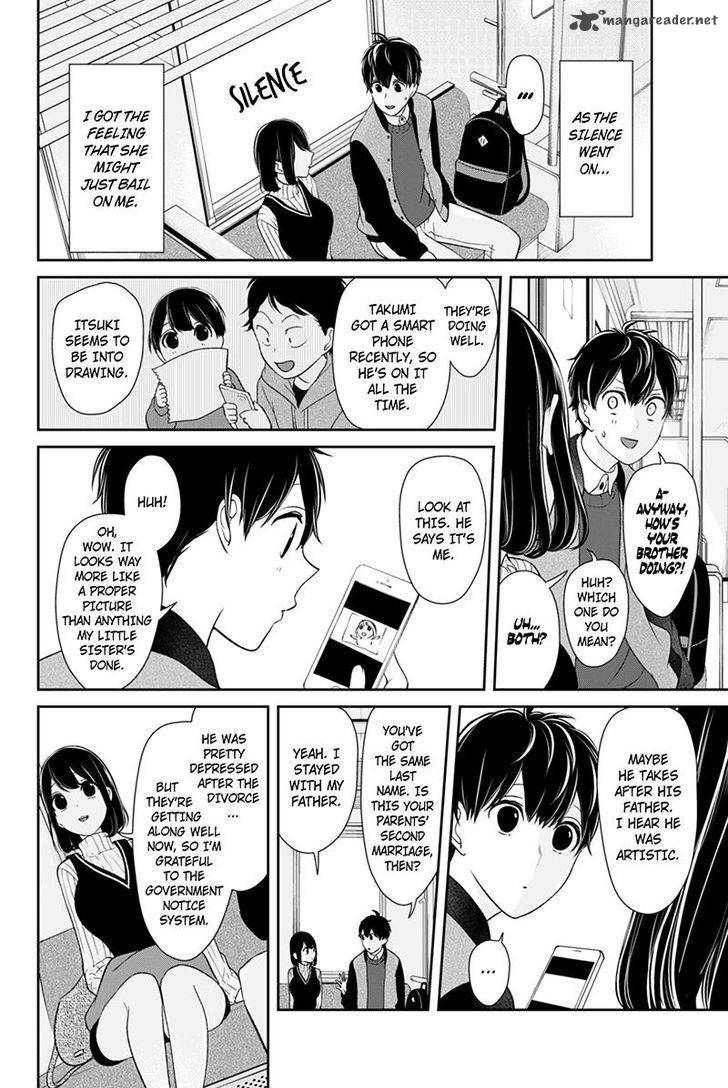 Koi To Uso 127 4