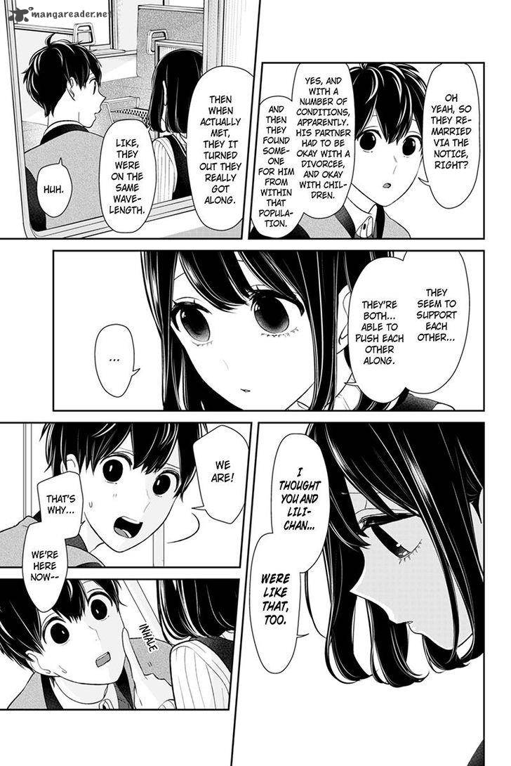 Koi To Uso 127 5