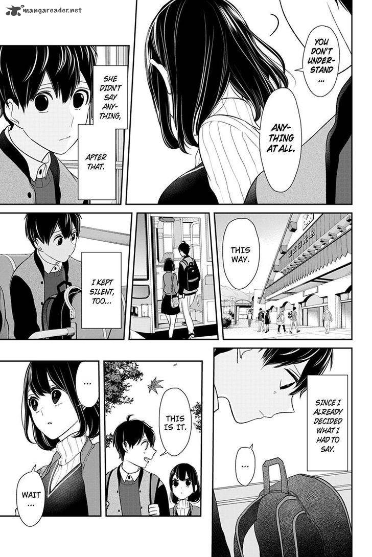 Koi To Uso 128 3