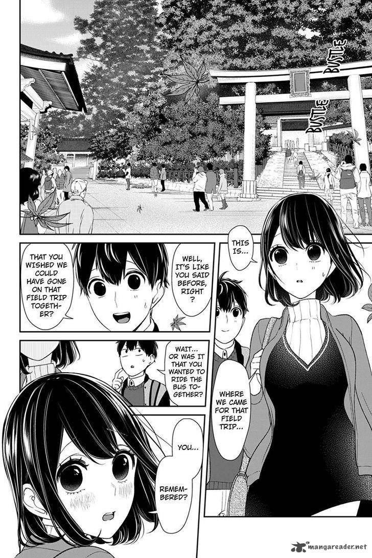 Koi To Uso 128 4