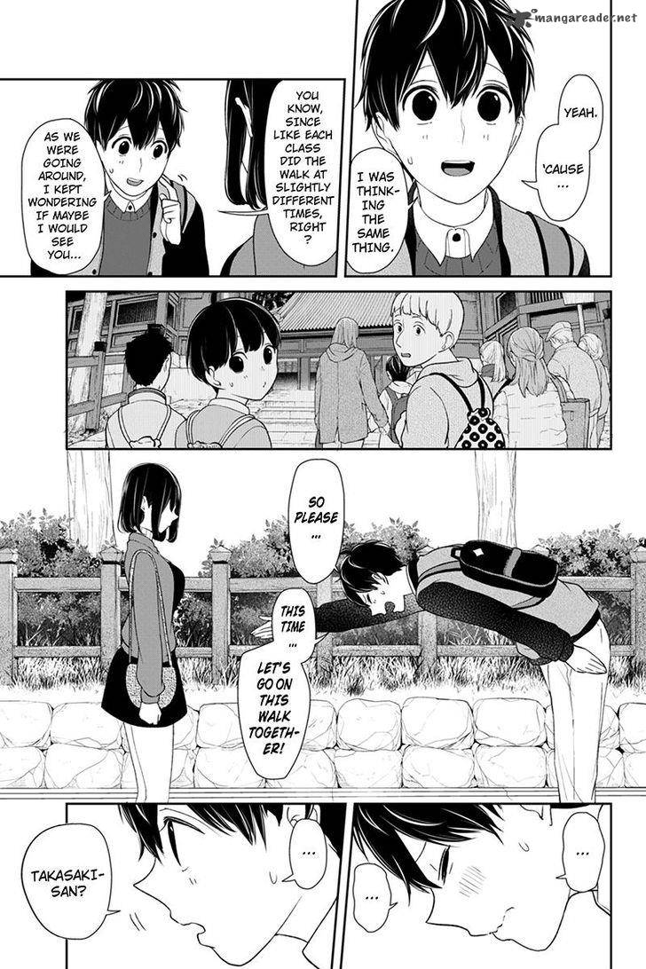 Koi To Uso 128 5