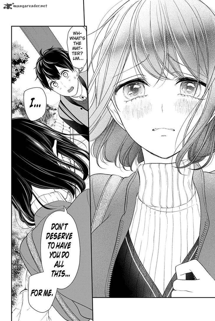 Koi To Uso 128 6