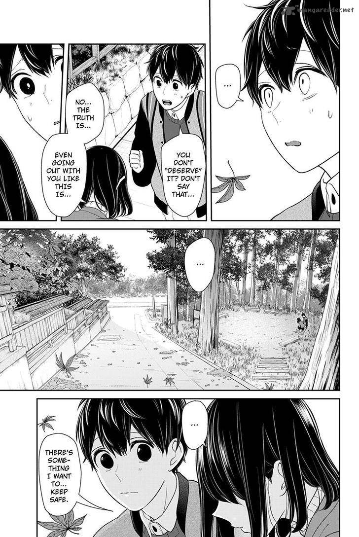 Koi To Uso 128 7
