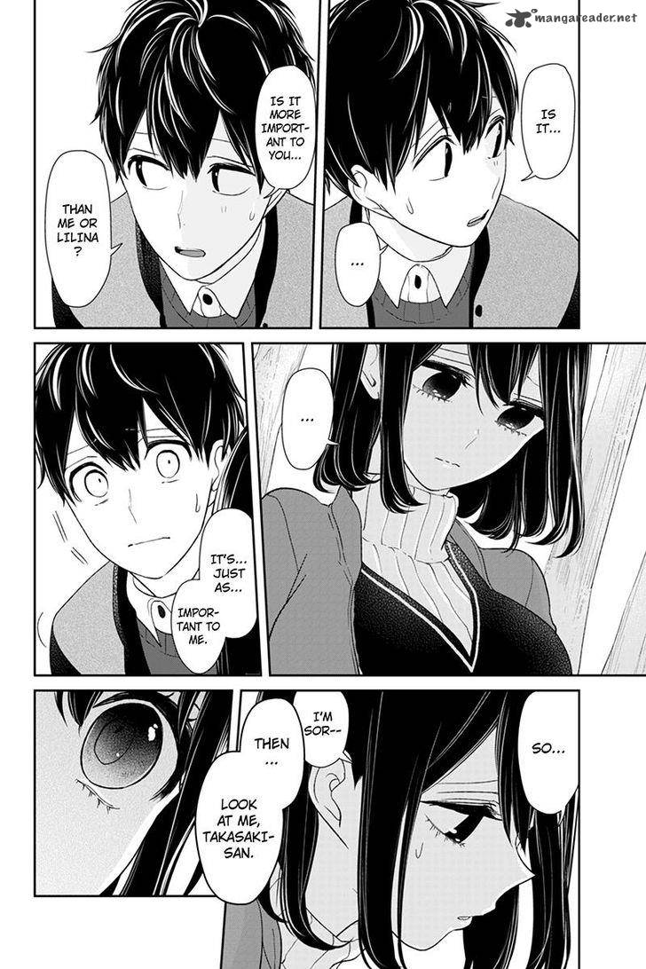 Koi To Uso 128 8