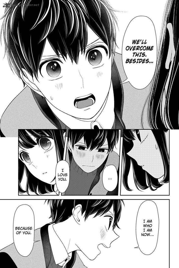 Koi To Uso 128 9