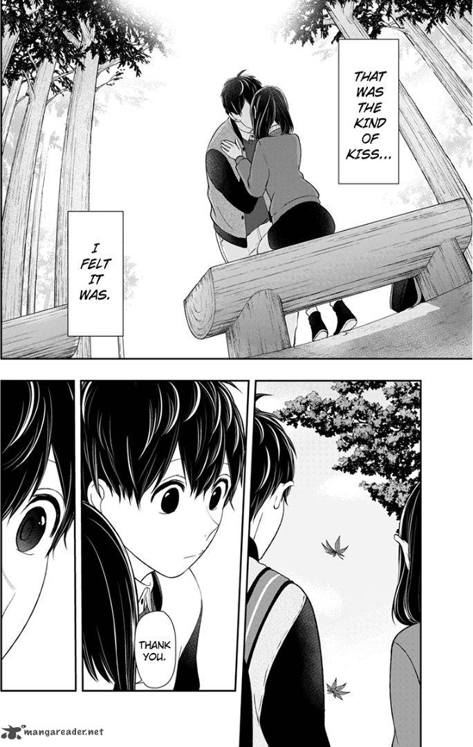 Koi To Uso 129 6