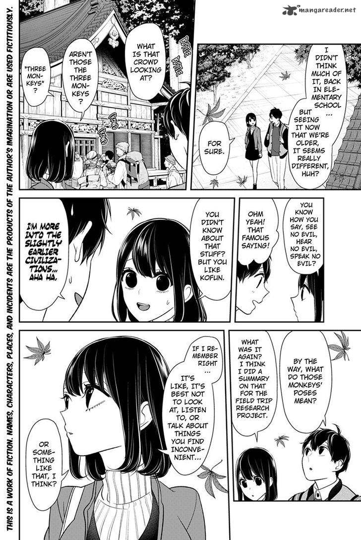 Koi To Uso 130 2