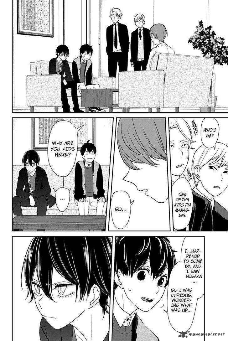 Koi To Uso 131 5