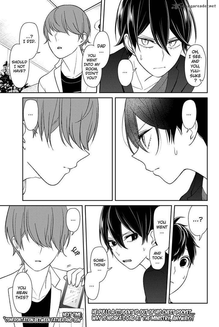 Koi To Uso 131 6