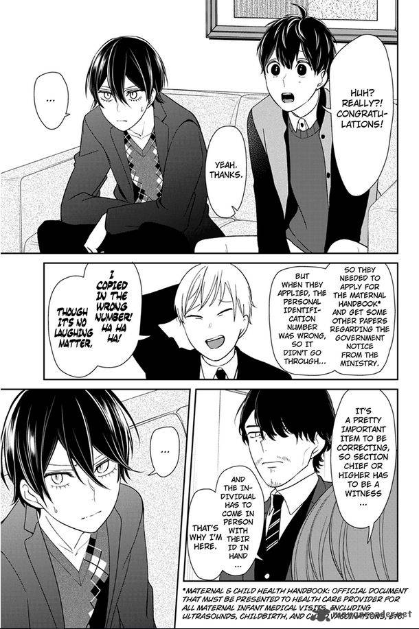 Koi To Uso 132 5