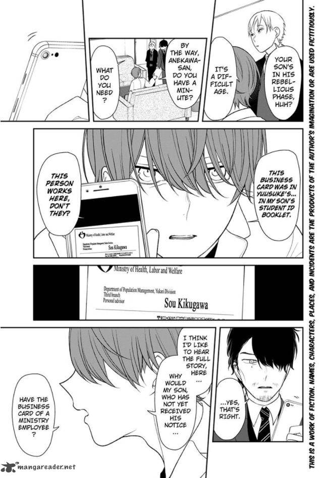 Koi To Uso 133 2