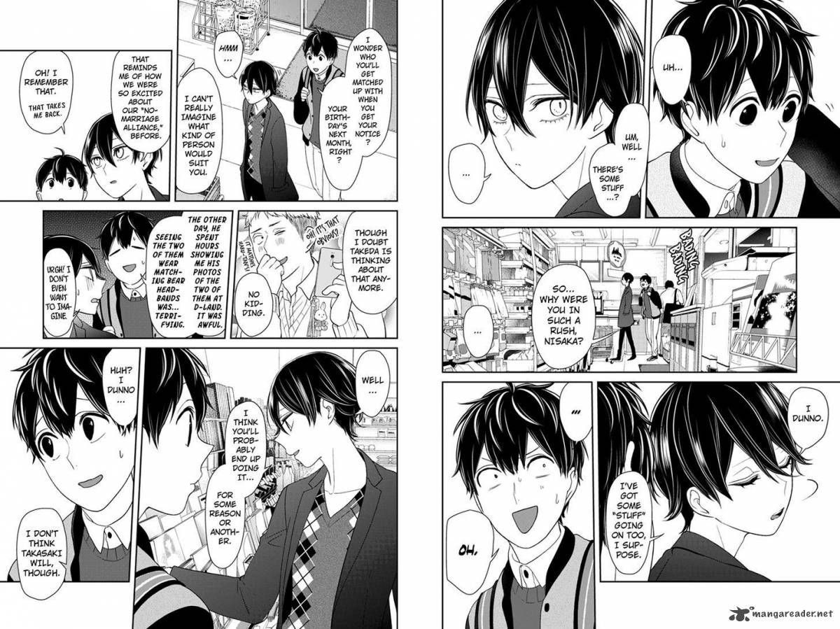 Koi To Uso 134 2
