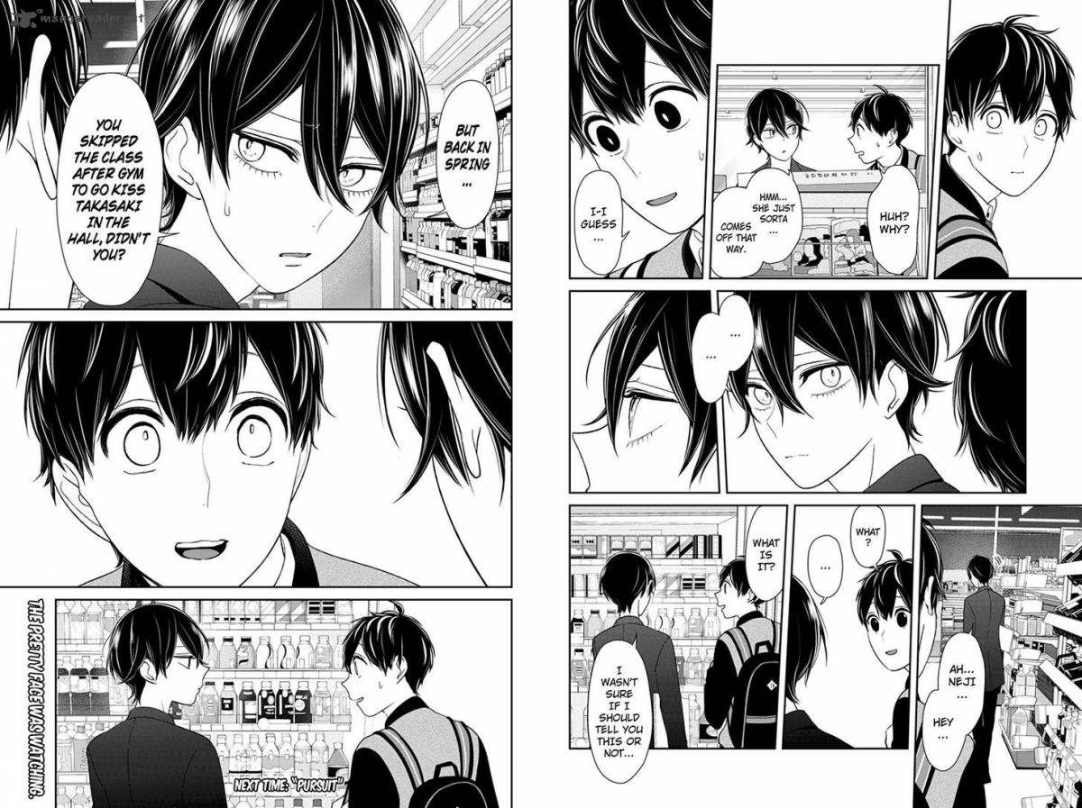 Koi To Uso 134 3