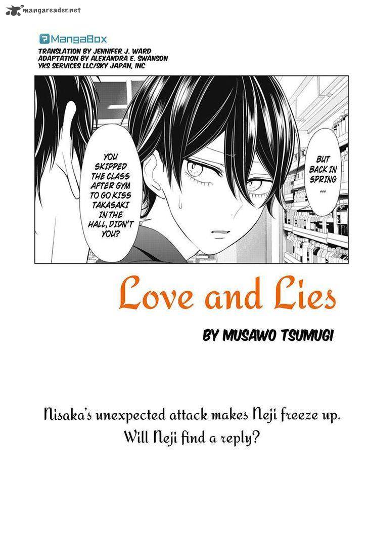 Koi To Uso 135 1