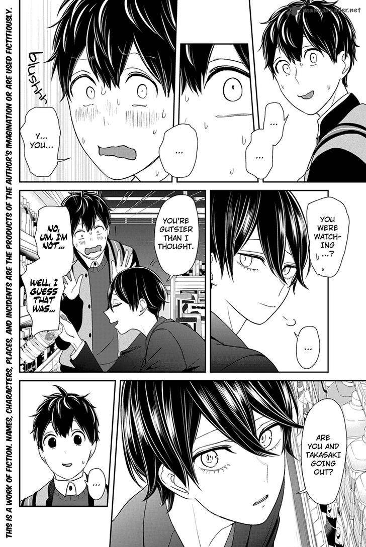 Koi To Uso 135 2