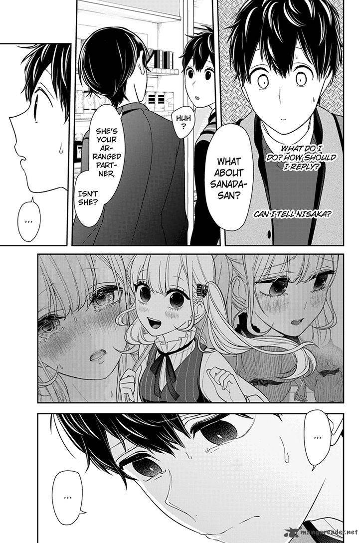 Koi To Uso 135 3