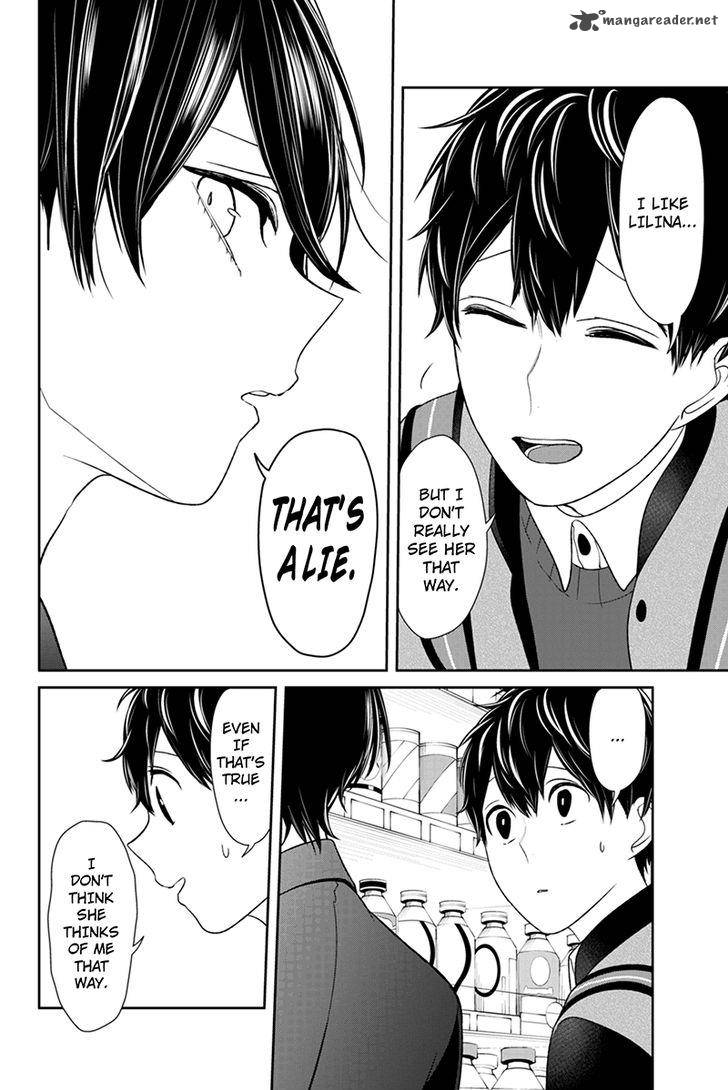 Koi To Uso 135 4